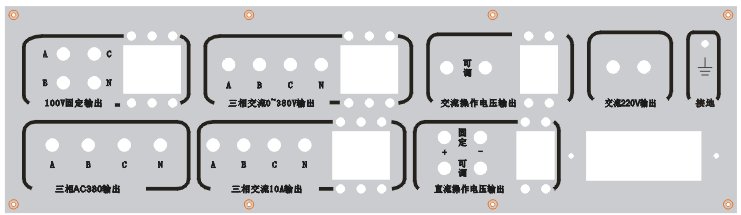 高低壓開關(guān)柜通電試驗(yàn)臺(tái)廠家后面板