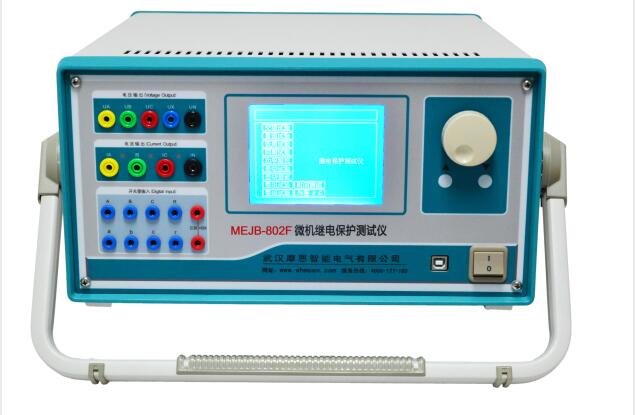微機(jī)繼電保護(hù)測(cè)試儀廠家