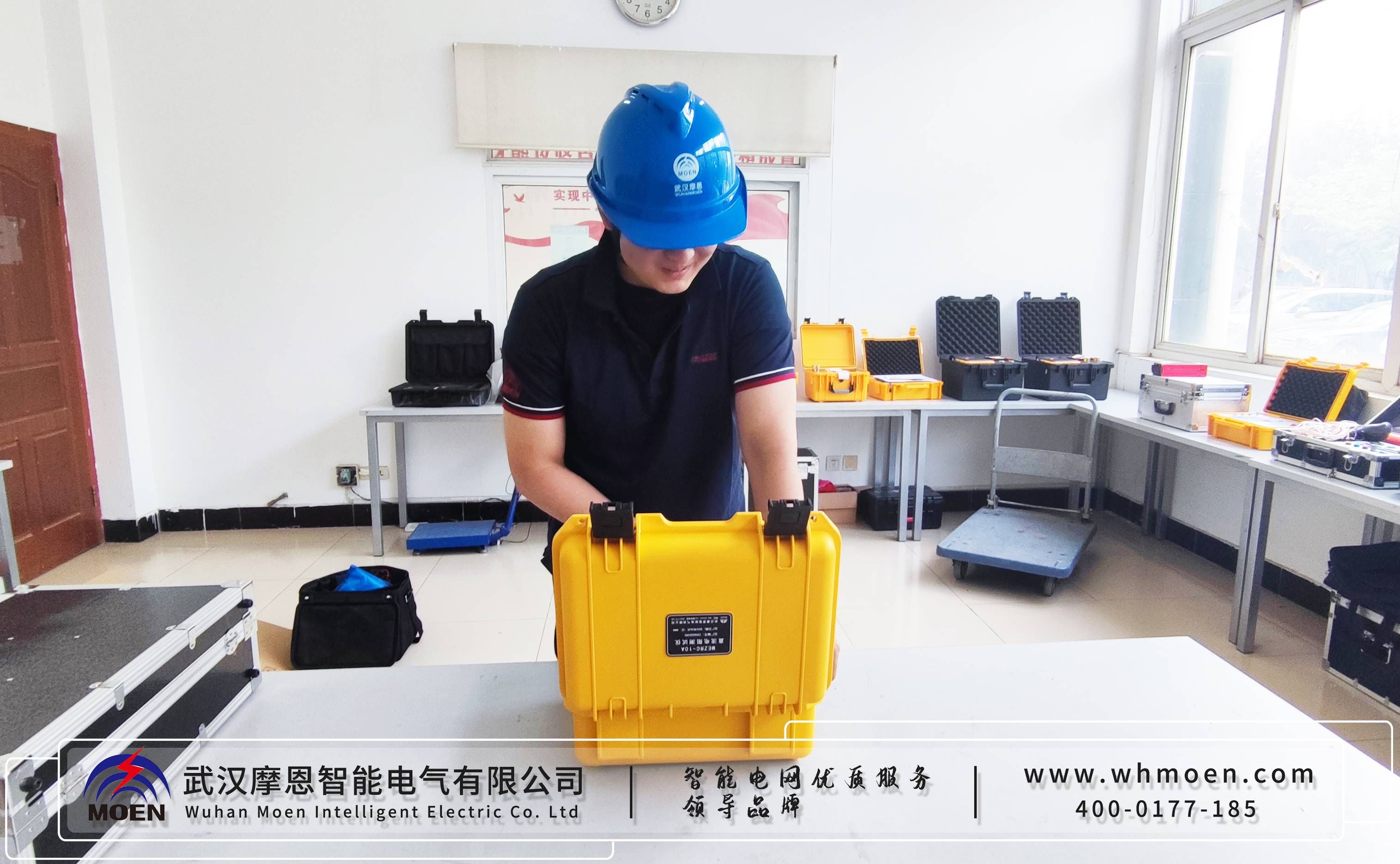 摩恩智能成功為江蘇電力工程公司供應專業(yè)檢測儀器3