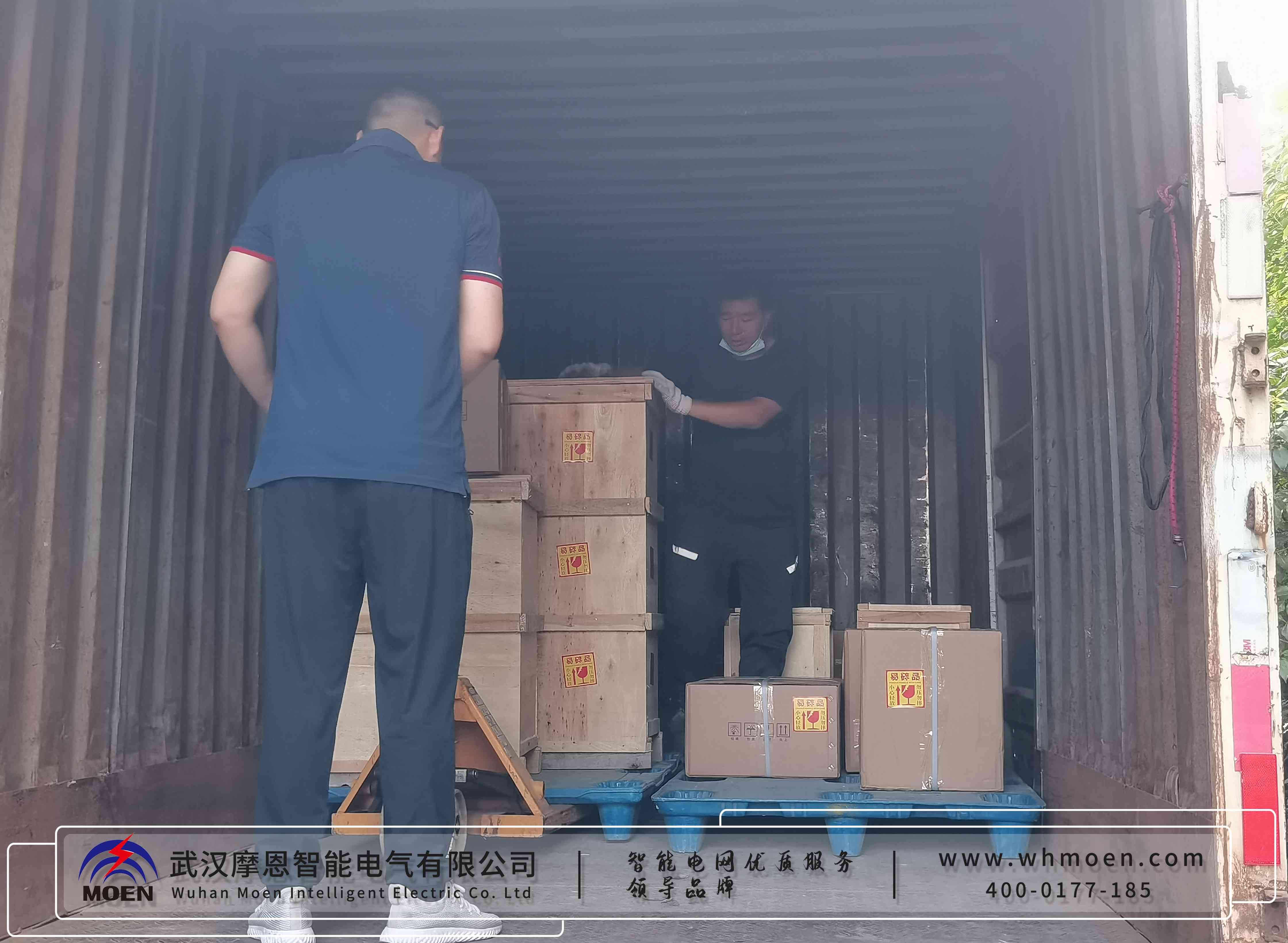 摩恩智能成功為江蘇電力工程公司供應專業(yè)檢測儀器4